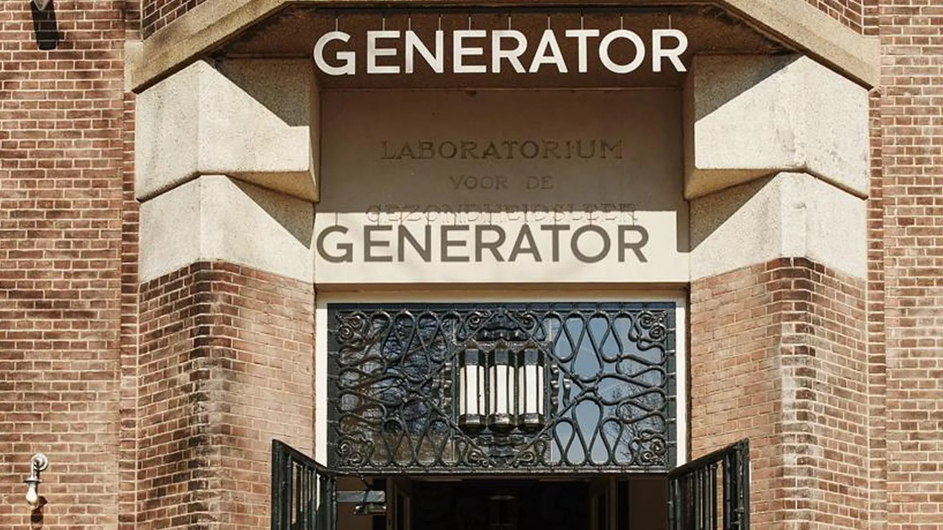 ***  Auberge de jeunesse Generator Amsterdam Pays-Bas