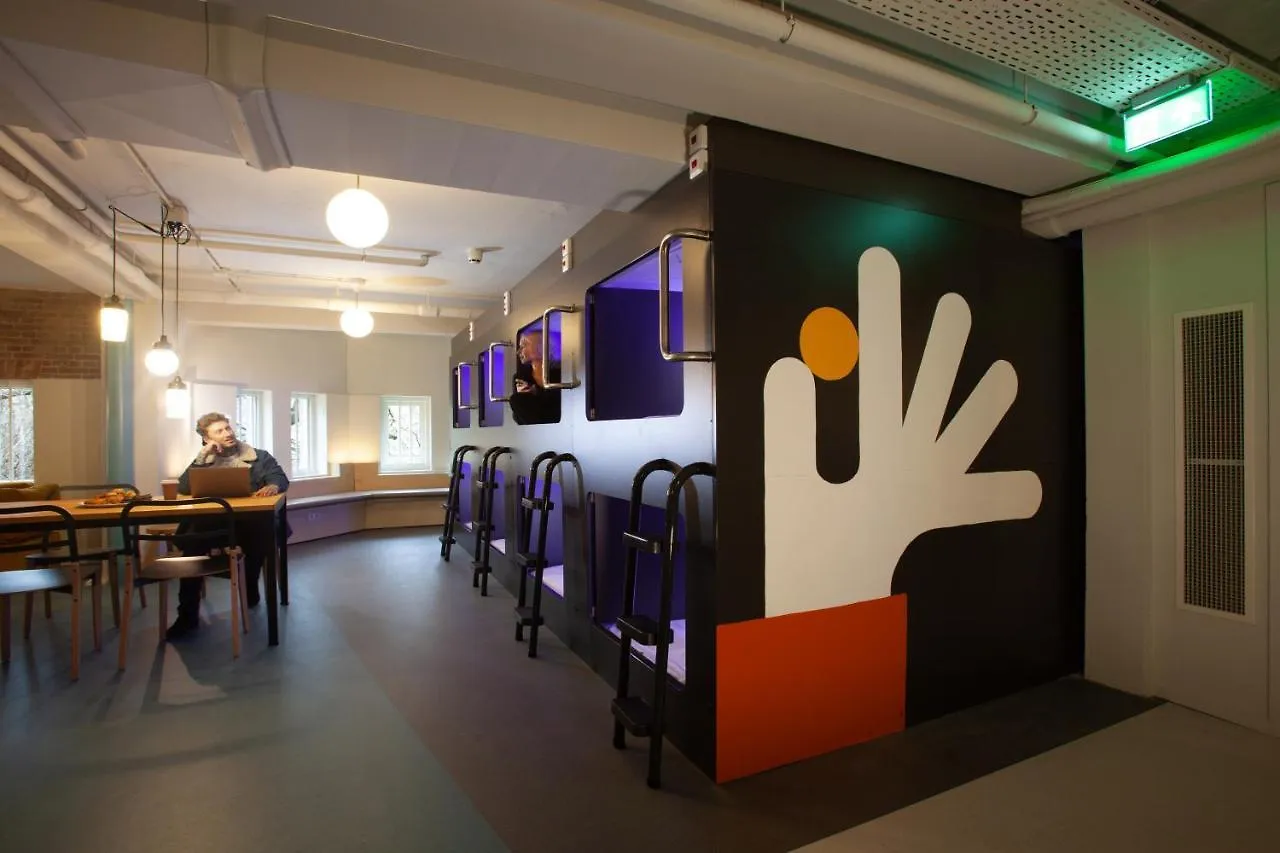 Hostel Generator Amsterdam 3*,  Niederlande